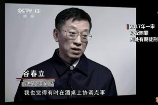 文班：赛季很漫长 想成为出色球员就要不断重复出色表现